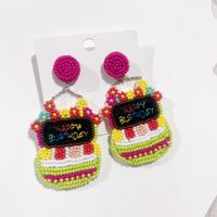 1 Pair IG Style Casual Letter Cake Beaded Handmade Inlay Plastic Seed Bead Rhinestones Drop Earrings sku image 5