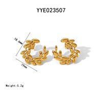 304 Stainless Steel 18K Gold Plated Simple Style Classic Style Commute Plating Grain Earrings Necklace sku image 1