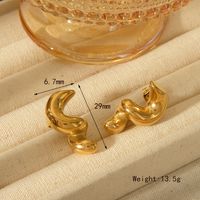 1 Pair Vintage Style Simple Style S Shape Geometric Plating 304 Stainless Steel 18K Gold Plated Ear Studs sku image 3