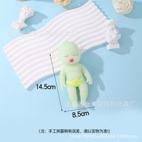 Tpr Unzip Cute Baby Squeeze Tricky Soft Rubber Rebound Toy sku image 32
