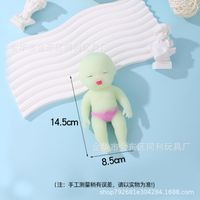 Tpr Unzip Cute Baby Squeeze Tricky Soft Rubber Rebound Toy sku image 34
