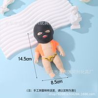 Tpr Unzip Cute Baby Squeeze Tricky Soft Rubber Rebound Toy sku image 36