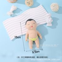 Tpr Unzip Cute Baby Squeeze Tricky Soft Rubber Rebound Toy sku image 47