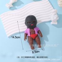 Tpr Unzip Cute Baby Squeeze Tricky Soft Rubber Rebound Toy sku image 41