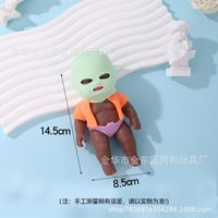 Tpr Unzip Cute Baby Squeeze Tricky Soft Rubber Rebound Toy sku image 40