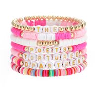 Bohémien Lettre Matériaux Mixtes Perlé Fait Main Unisexe Bracelets sku image 37