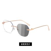 Simple Style Gradient Color Pc Square Frameless Optical Glasses sku image 3