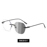 Simple Style Gradient Color Pc Square Frameless Optical Glasses sku image 1