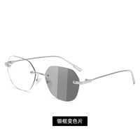 Simple Style Gradient Color Pc Square Frameless Optical Glasses sku image 2
