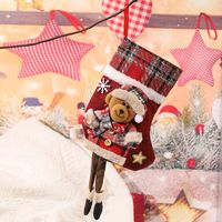 Christmas Cute Snowman Elk Nonwoven Party Hanging Ornaments 1 Piece sku image 36