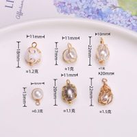 1 Piece Artificial Pearl Artificial Pearls 14K Gold Plated Color Block Pendant main image 3