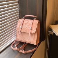 One Size Waterproof 11 Inch Solid Color Travel Street Women's Backpack main image 9