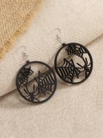 1 Pair Gothic Cool Style Cat Spider Bat Arylic Drop Earrings main image 1