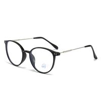 Preppy Style Gradient Color Solid Color Ac Oval Frame Full Frame Optical Glasses sku image 23