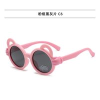 Cute Simple Style Cartoon Tac Special-Shaped Mirror Full Frame Kids Sunglasses sku image 1