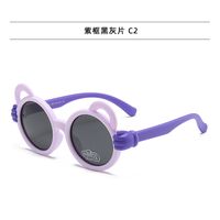 Cute Simple Style Cartoon Tac Special-Shaped Mirror Full Frame Kids Sunglasses sku image 2
