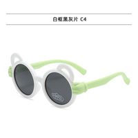 Cute Simple Style Cartoon Tac Special-Shaped Mirror Full Frame Kids Sunglasses sku image 3