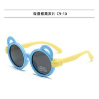 Cute Simple Style Cartoon Tac Special-Shaped Mirror Full Frame Kids Sunglasses sku image 6