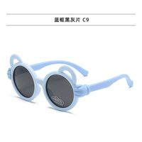 Cute Simple Style Cartoon Tac Special-Shaped Mirror Full Frame Kids Sunglasses sku image 4