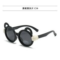 Cute Simple Style Cartoon Tac Special-Shaped Mirror Full Frame Kids Sunglasses sku image 8