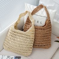 Women's Medium Straw Solid Color Vacation Beach Weave Square Zipper Straw Bag main image 1