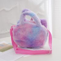 Women's Small Plush Unicorn Cute Zipper Coin Purse main image 2