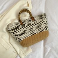Women's Large Braid Color Block Vacation Beach Weave Open Tote Bag sku image 1