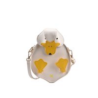 Women's Small Pu Leather Animal Cute Magnetic Buckle Crossbody Bag main image 2
