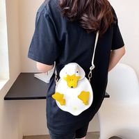Women's Small Pu Leather Animal Cute Magnetic Buckle Crossbody Bag main image 1