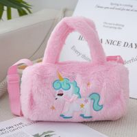 Unisexe Petit Coton PP Licorne Mignon Fermeture Éclair Sac Bandoulière sku image 1