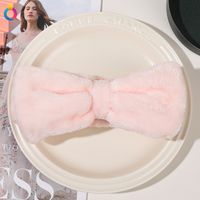 Women's Modern Style Simple Style Classic Style Solid Color Bow Knot Cloth Hair Band Wrist Strap sku image 33