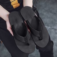 Men's Casual Color Block Solid Color T-Strap Flip Flops sku image 5