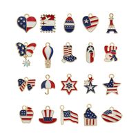 10 PCS/Package 1.7*1.7CM Alloy American Flag Butterfly Pendant main image 8