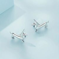 1 Pair French Style Simple Style Dog Alloy Silver Plated Ear Studs main image 4