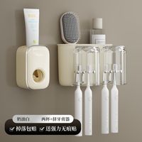 Simple Style Solid Color Plastic Toothbrush Holder sku image 18