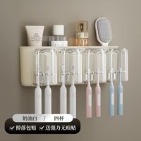 Simple Style Solid Color Plastic Toothbrush Holder sku image 22