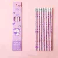 Cartoon Boxed Student Writing Painting Sketch Stationery Hb Pencil With Eraser 10 Packs sku image 3