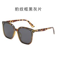 Vintage Style Solid Color Tac Square Full Frame Women's Sunglasses sku image 3