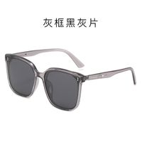 Vintage Style Solid Color Tac Square Full Frame Women's Sunglasses sku image 4