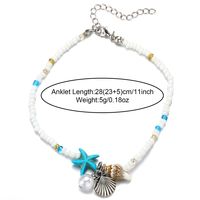 Casual Beach Starfish Conch Natural Stone Beaded Women's Anklet sku image 2