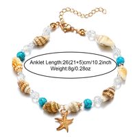 Casual Beach Starfish Conch Natural Stone Beaded Women's Anklet sku image 4