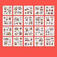 Cute Cartoon Sticker Material Decorative Pattern Hand Account Sticker Set sku image 1