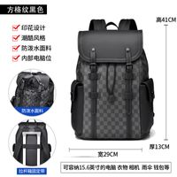 Waterproof 20 Inch Solid Color Casual Travel Laptop Backpack sku image 3