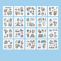 Cute Cartoon Sticker Material Decorative Pattern Hand Account Sticker Set sku image 4