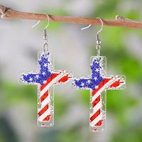 1 Pair Retro Cross Star Wings Arylic Drop Earrings main image 4