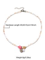 Beach Starfish Conch Seed Bead Beaded Women's Necklace sku image 2