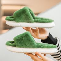 Unisex Casual Solid Color Round Toe Cotton Slippers main image 6