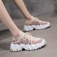 Women's Casual Sports Solid Color Round Toe Chunky Sneakers main image 1