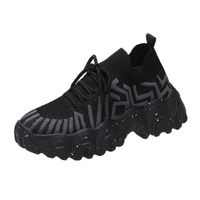 Women's Casual Sports Solid Color Round Toe Chunky Sneakers main image 4