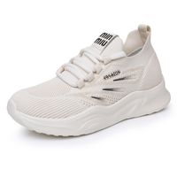 Women's Sports Solid Color Round Toe Sports Shoes main image 1